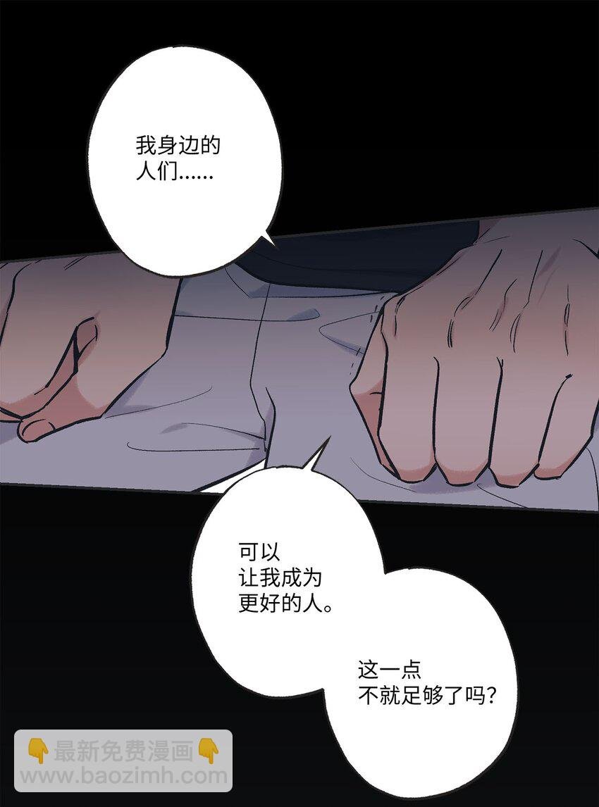 59 星云妈妈来访