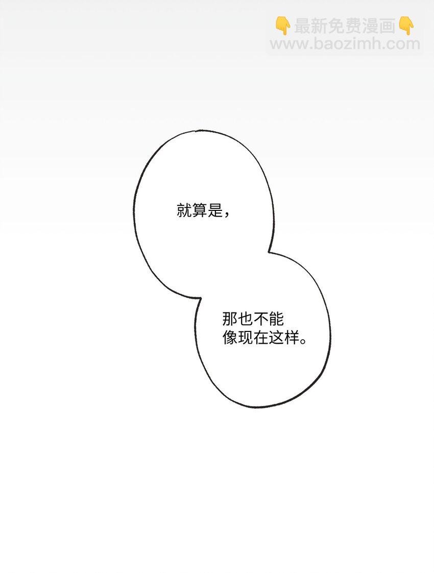 59 星云妈妈来访