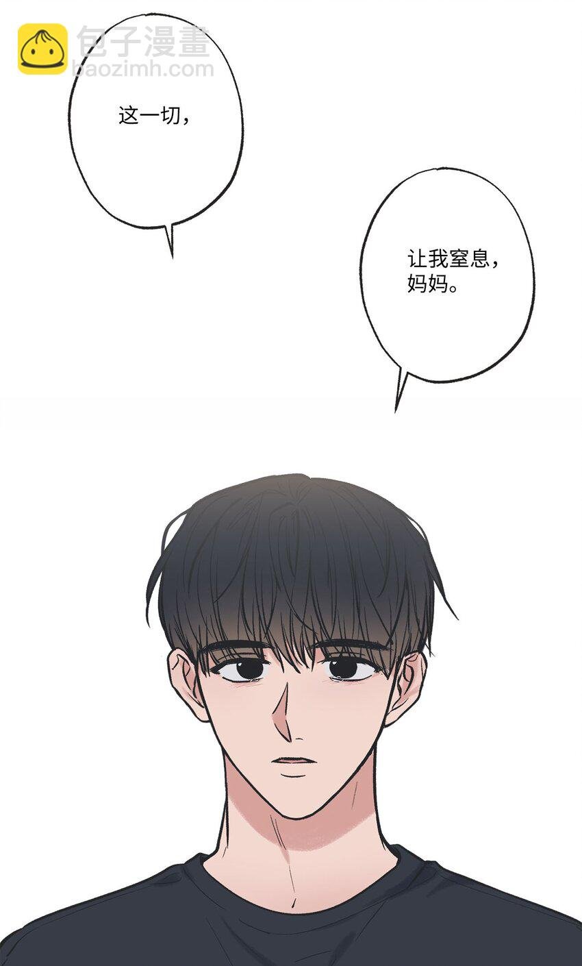 59 星云妈妈来访