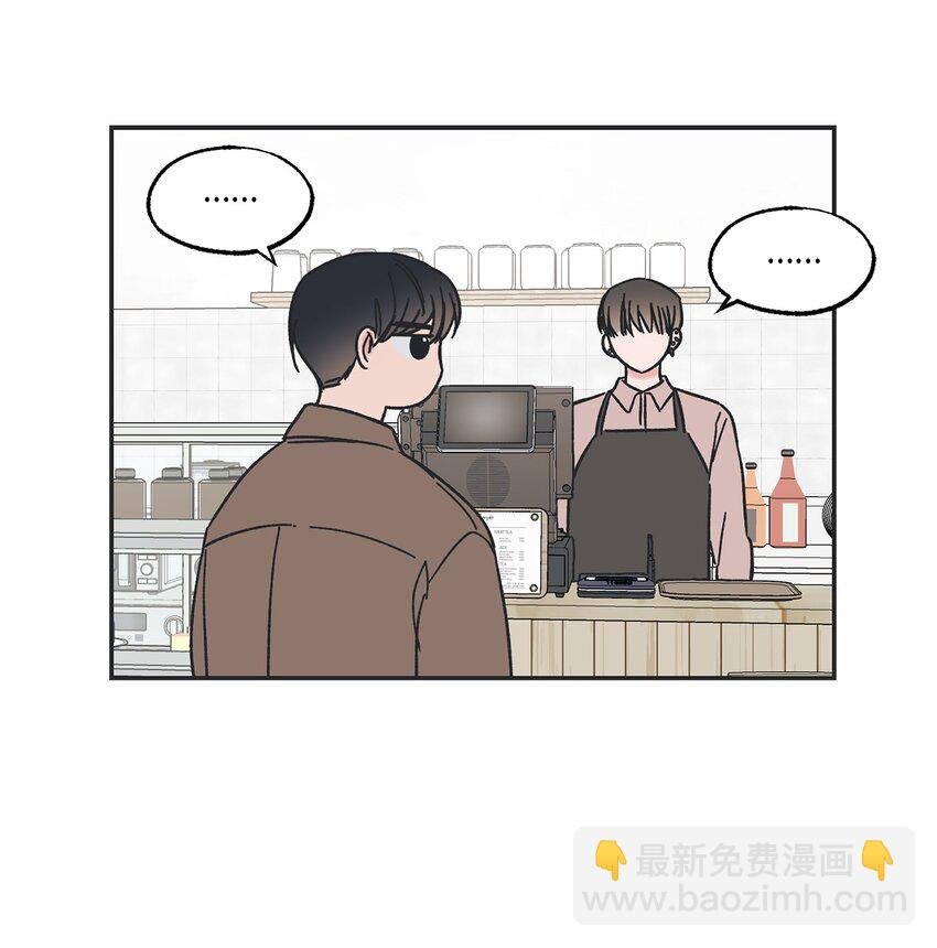 6 咖啡店再遇