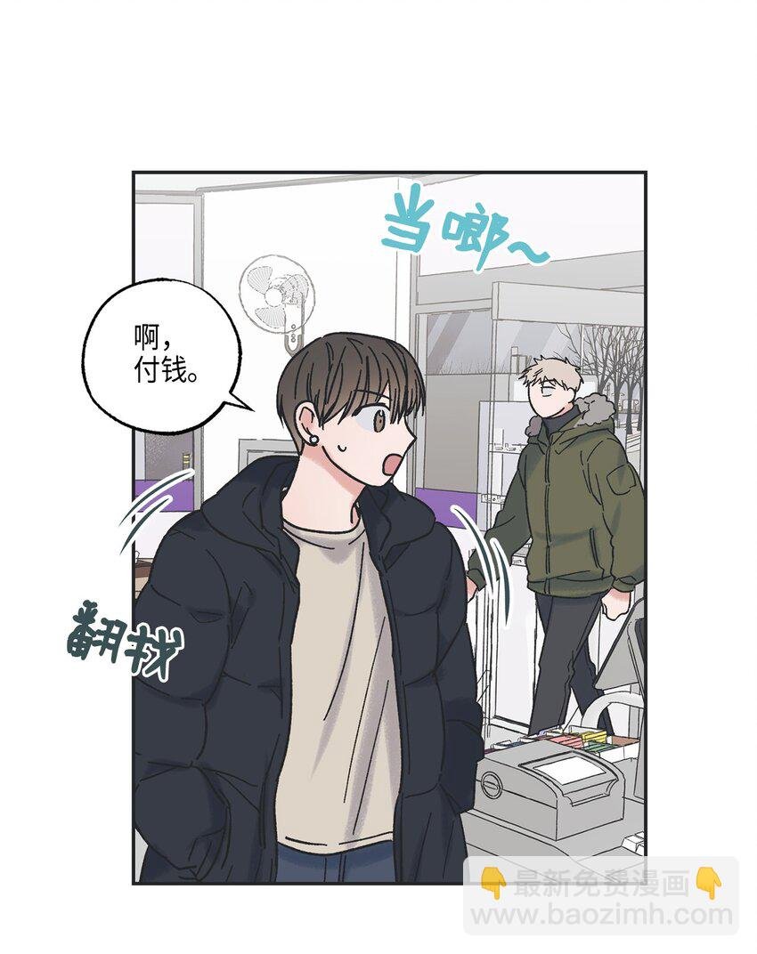 6 咖啡店再遇