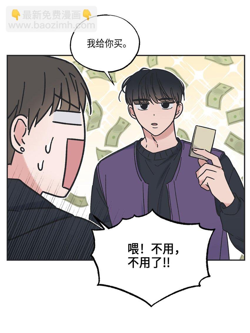 6 咖啡店再遇