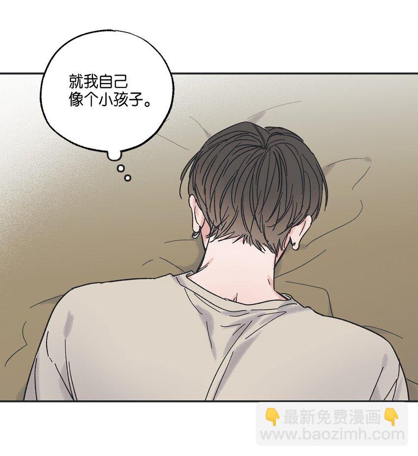 6 咖啡店再遇