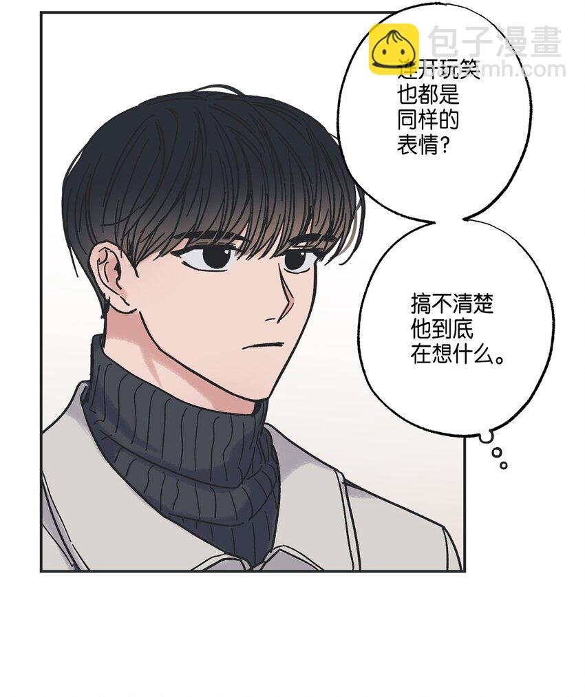 6 咖啡店再遇