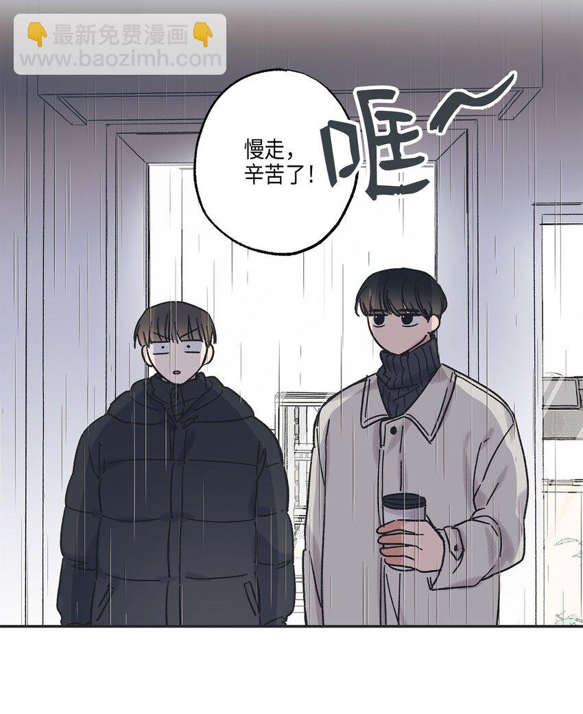 6 咖啡店再遇