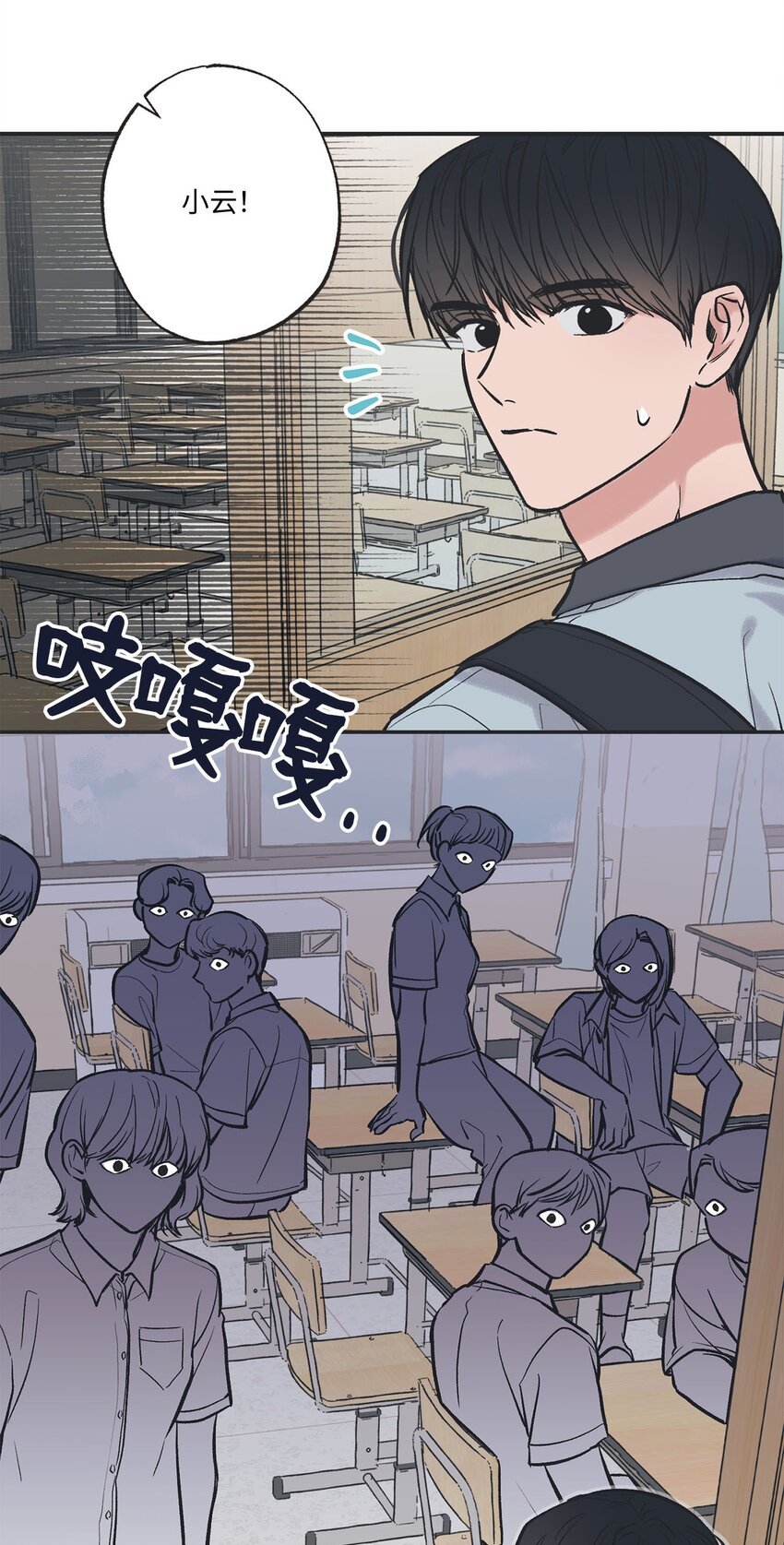 60 星云卷入争议
