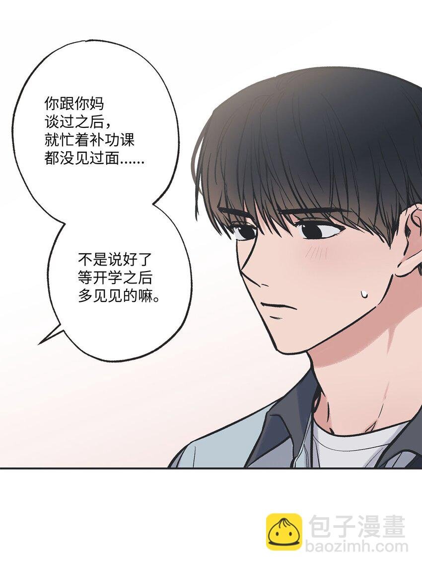 60 星云卷入争议