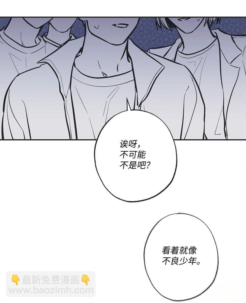 61 我要怎么帮他