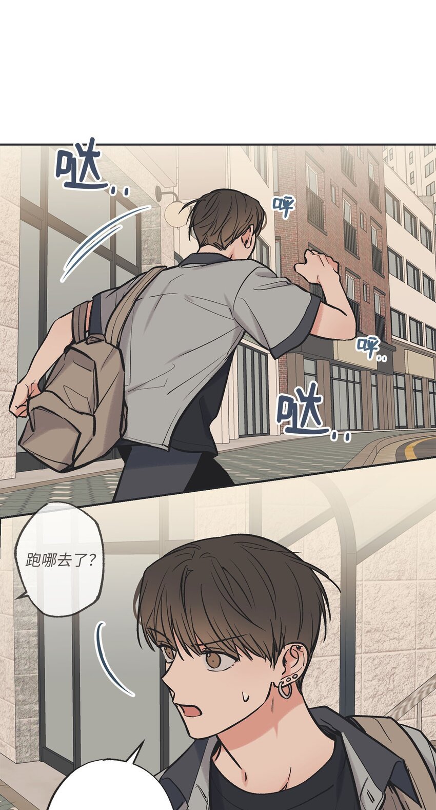 61 我要怎么帮他