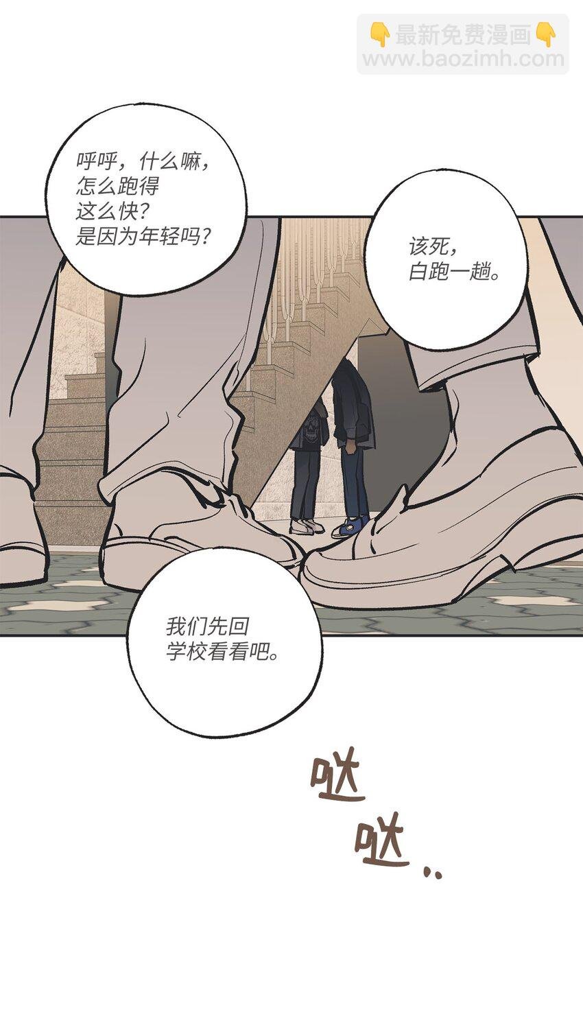 61 我要怎么帮他