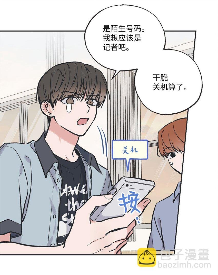 61 我要怎么帮他