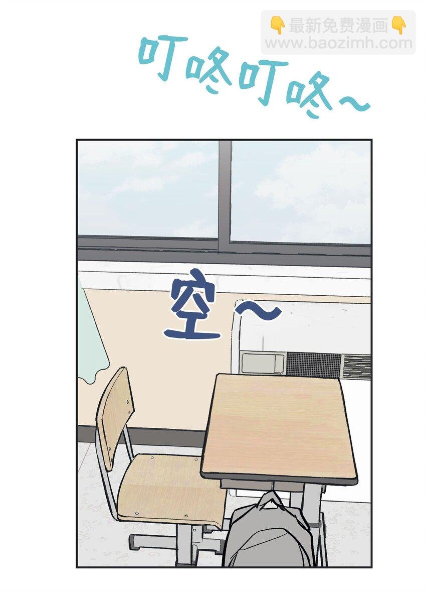 63 想和你待在一起