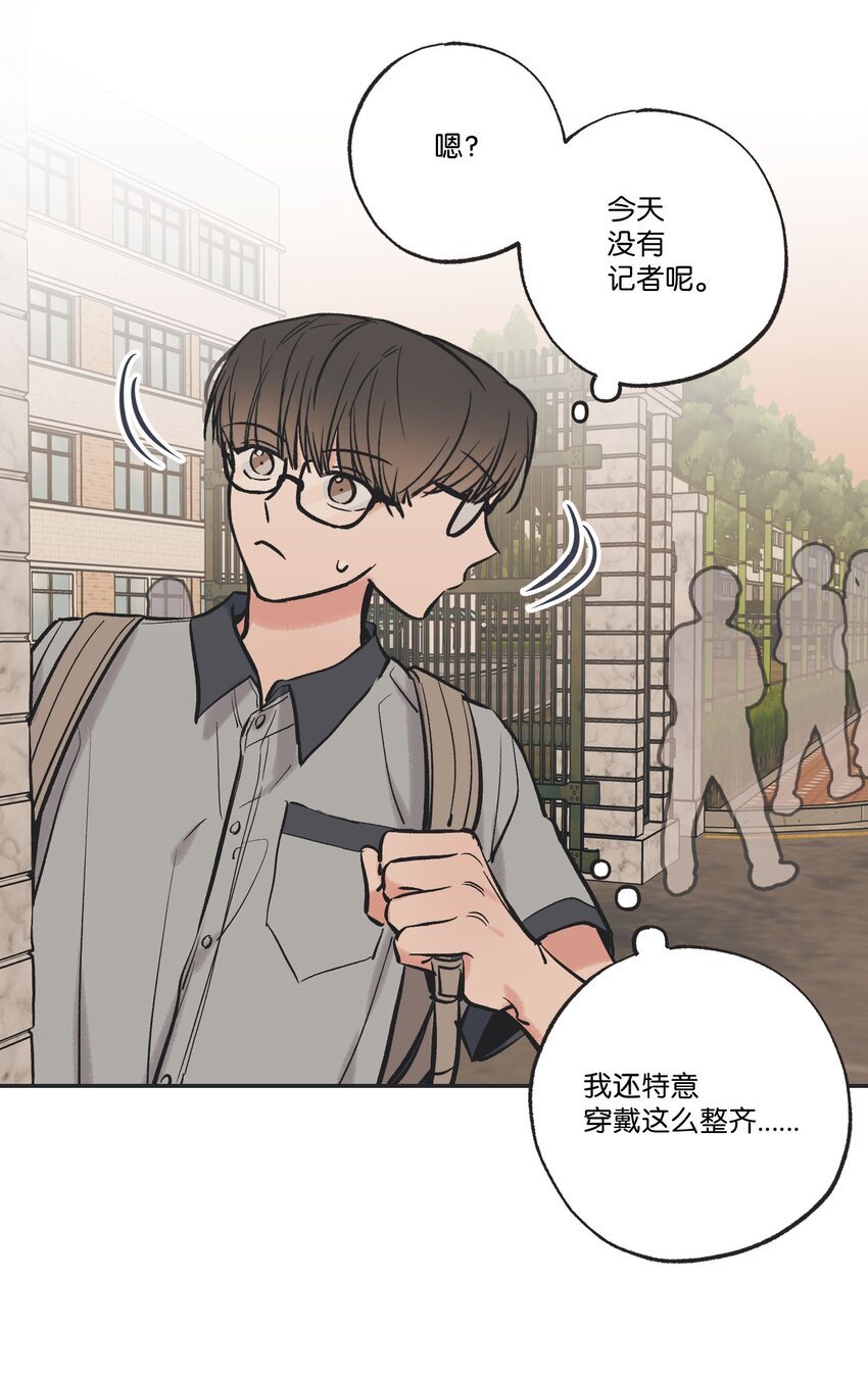 63 想和你待在一起