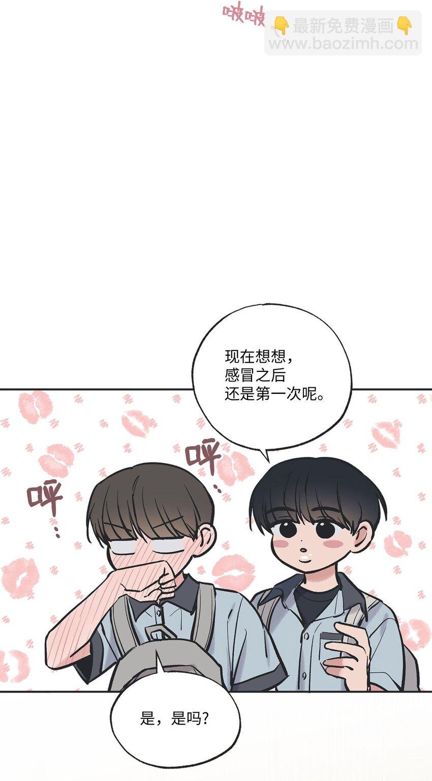 64 回归忙碌日常