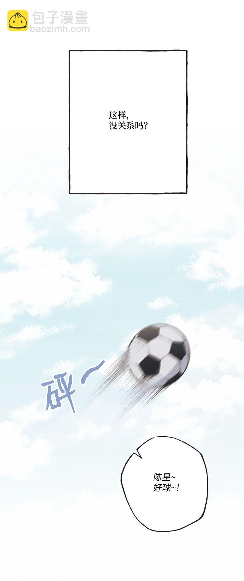 64 回归忙碌日常