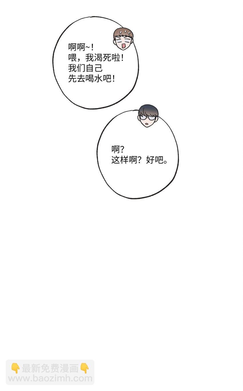 64 回归忙碌日常