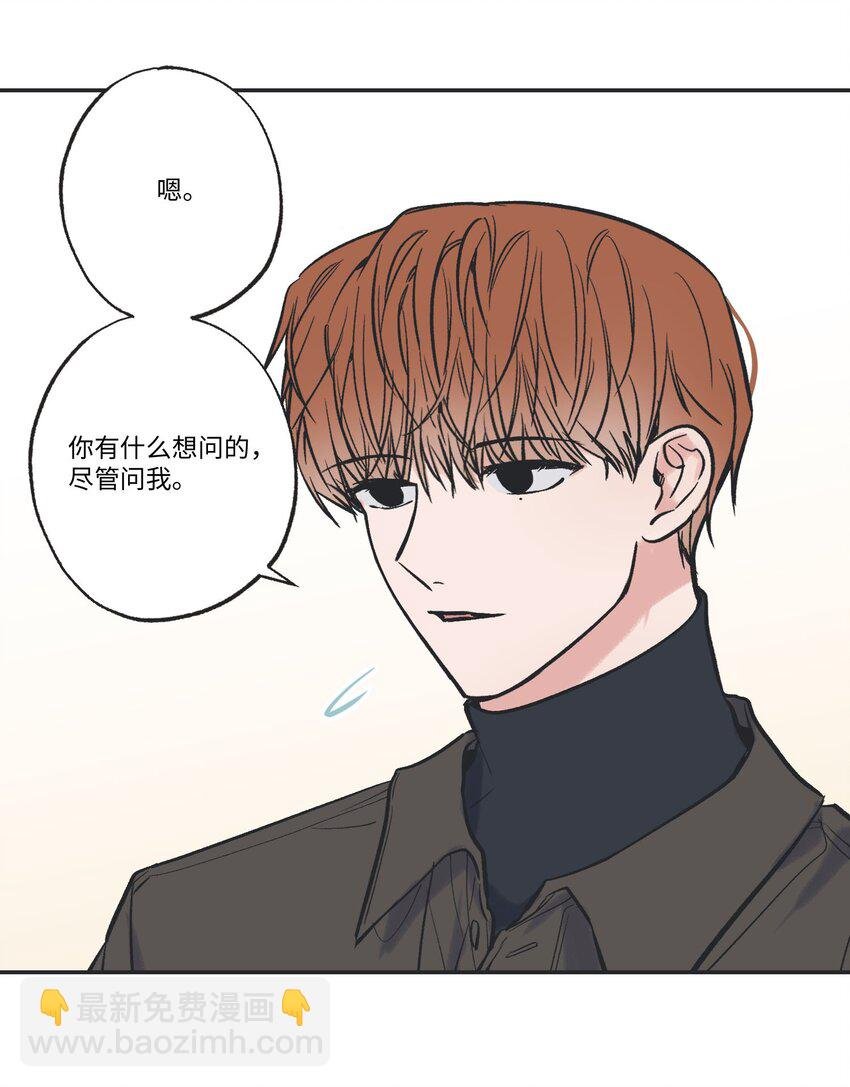 67 大家一起看电影？