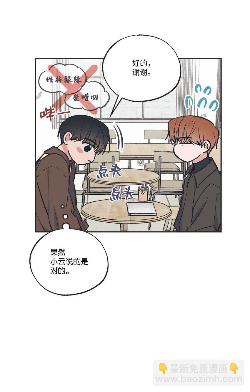 67 大家一起看电影？