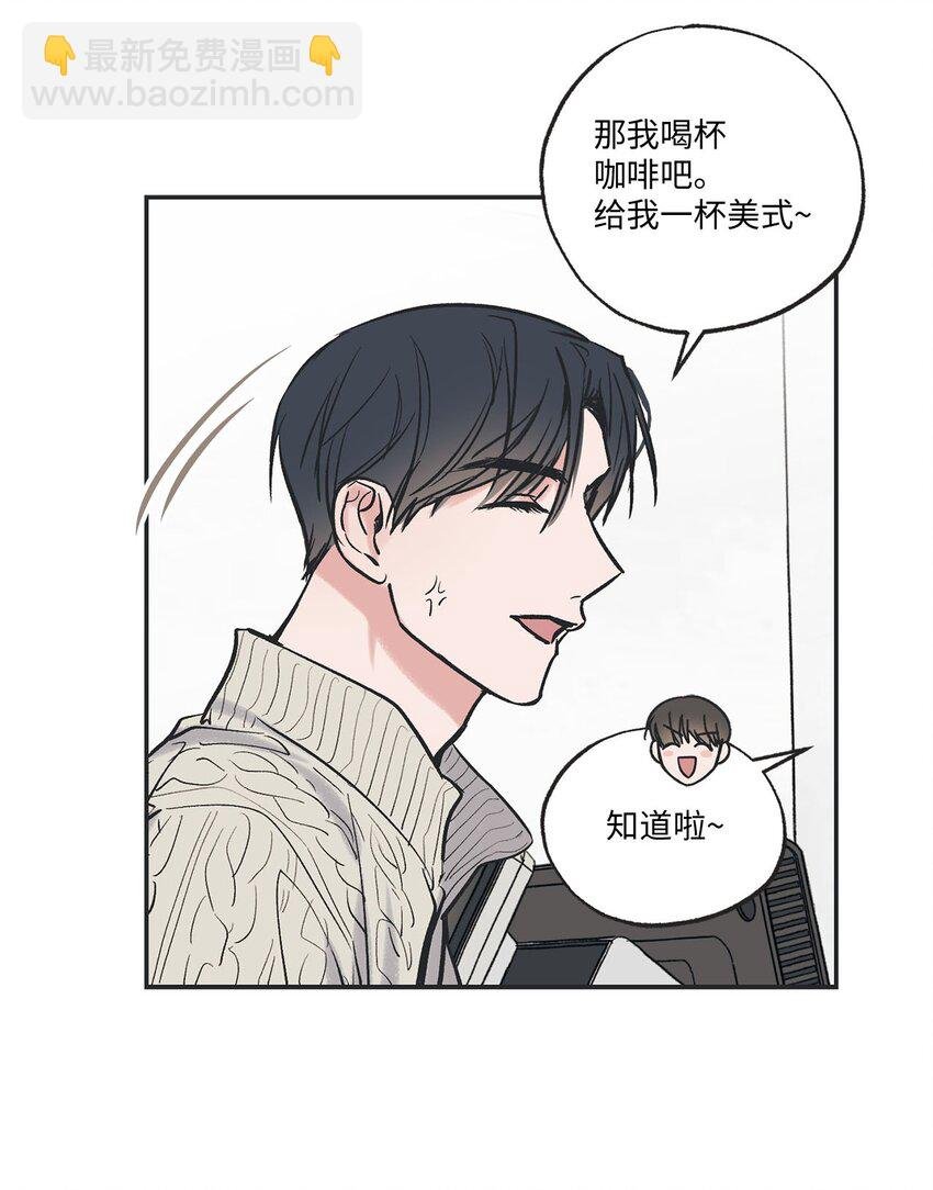 67 大家一起看电影？
