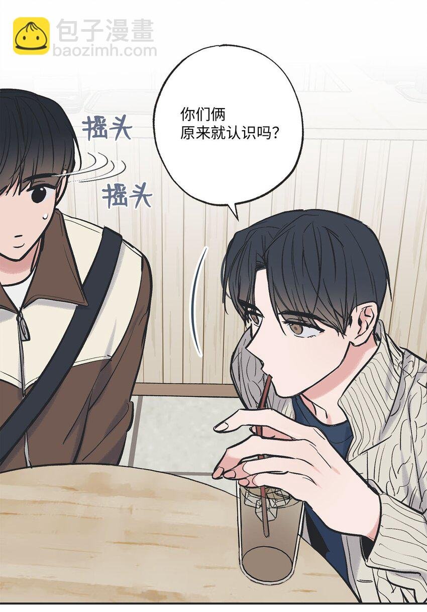 67 大家一起看电影？