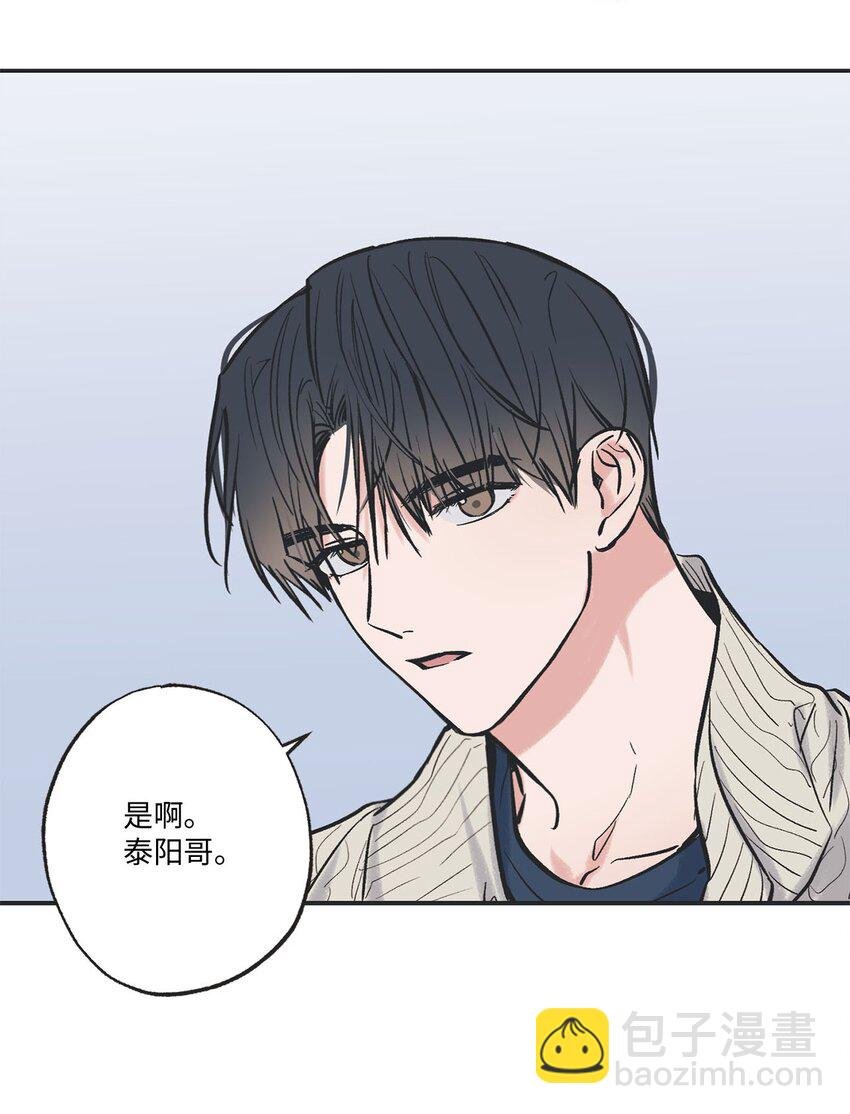 67 大家一起看电影？