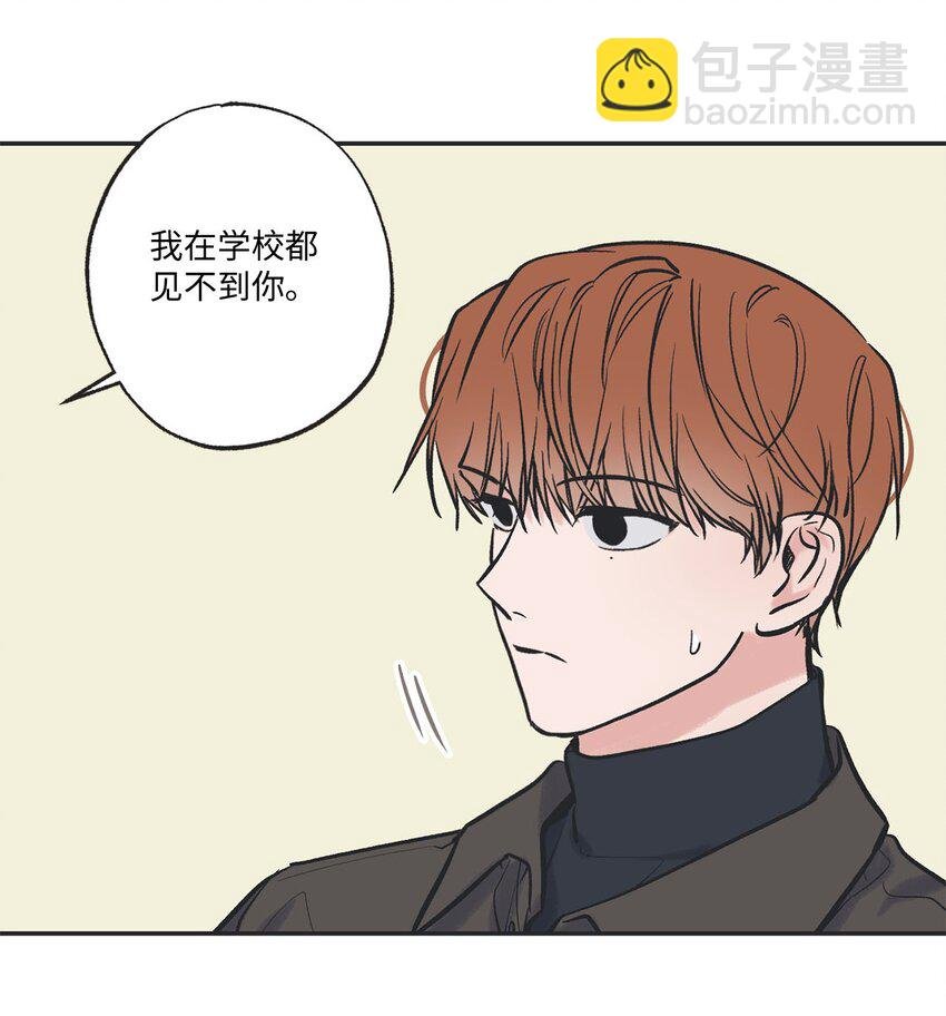 67 大家一起看电影？