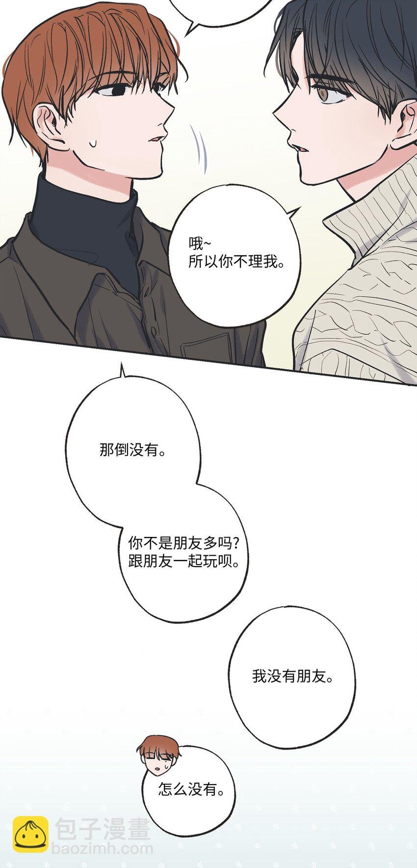 67 大家一起看电影？