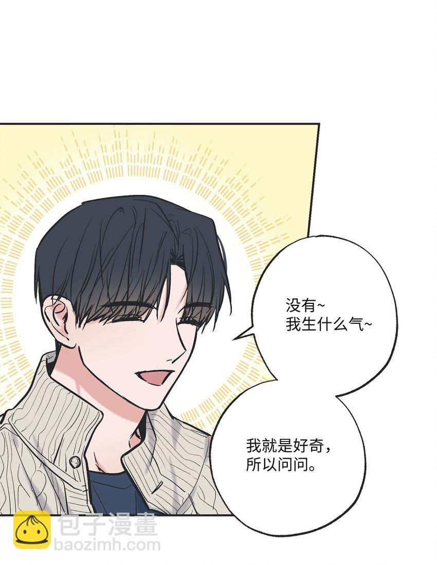67 大家一起看电影？
