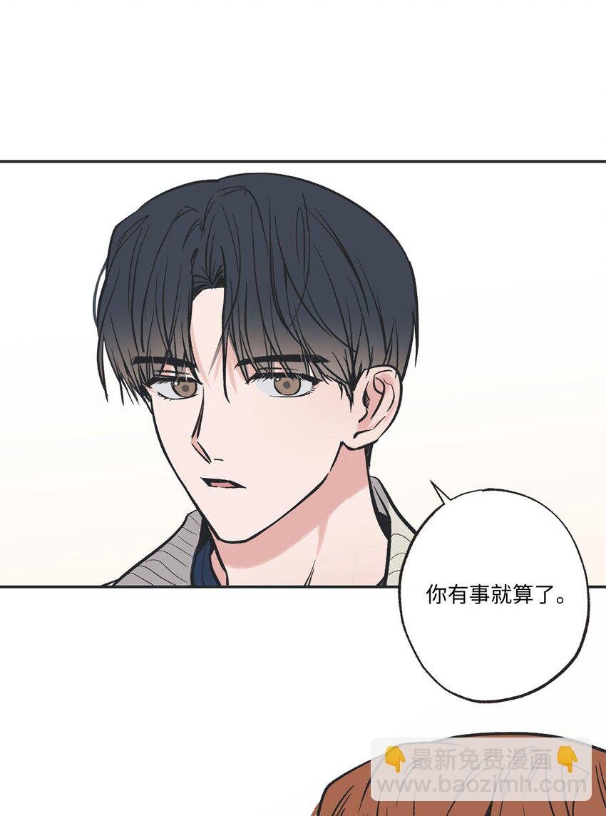 67 大家一起看电影？
