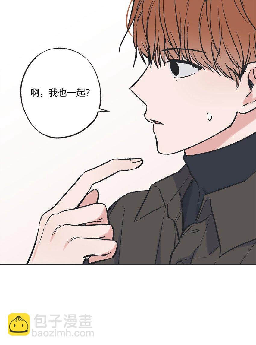 67 大家一起看电影？