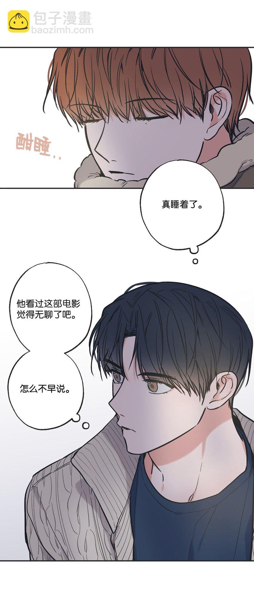 69 一起拍照