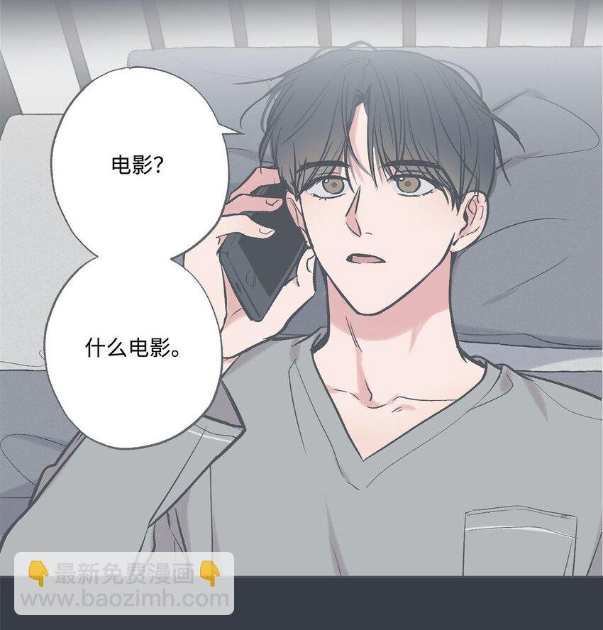 69 一起拍照