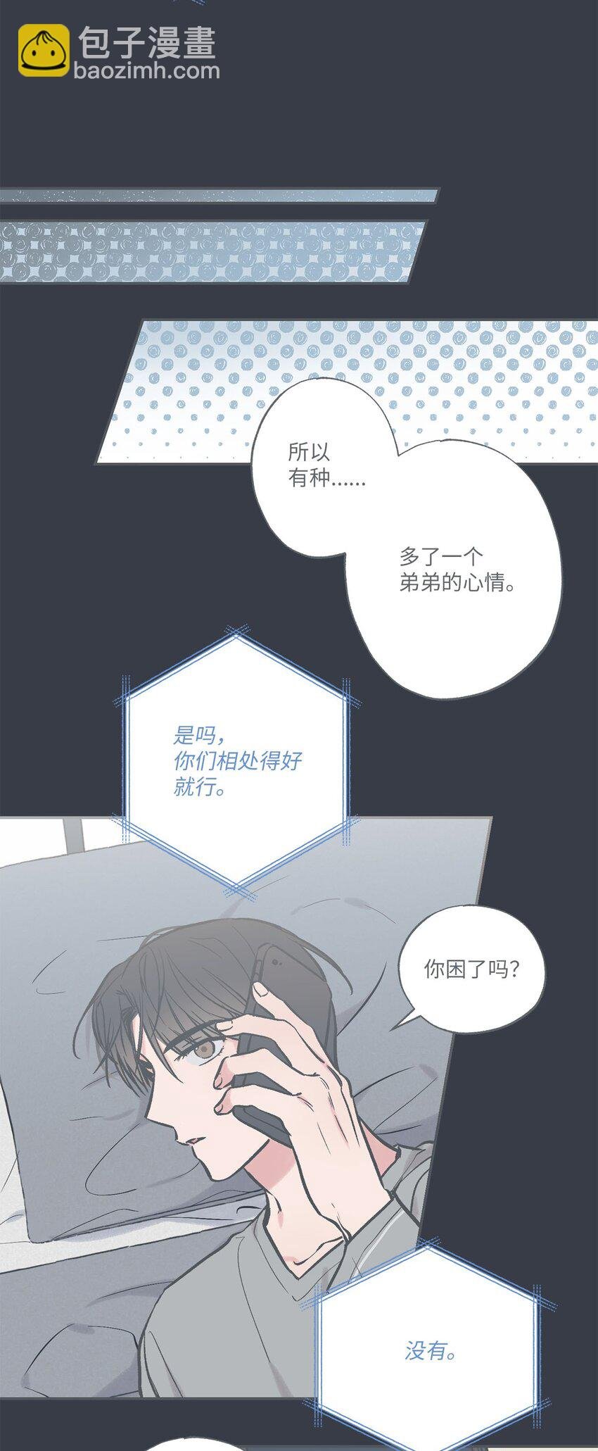 69 一起拍照
