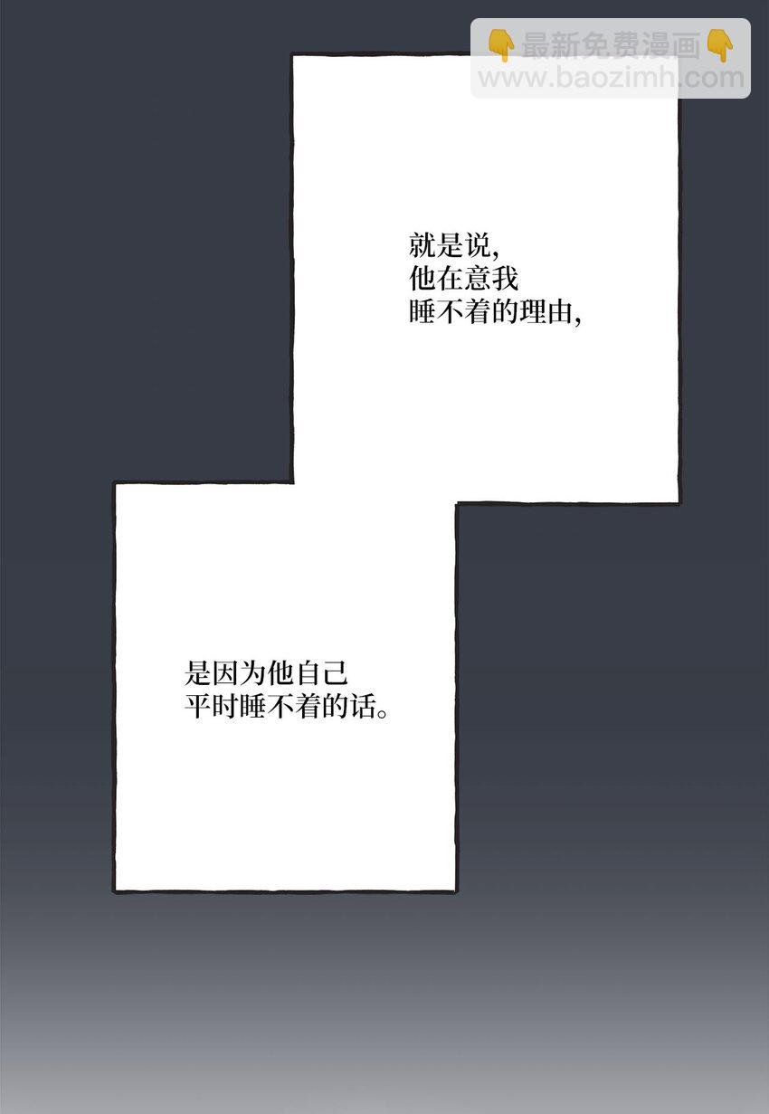 69 一起拍照