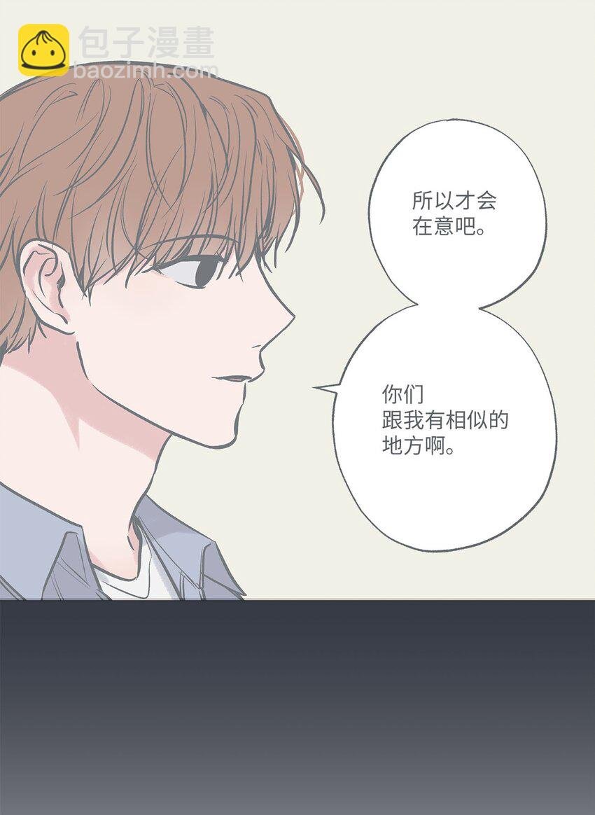 69 一起拍照
