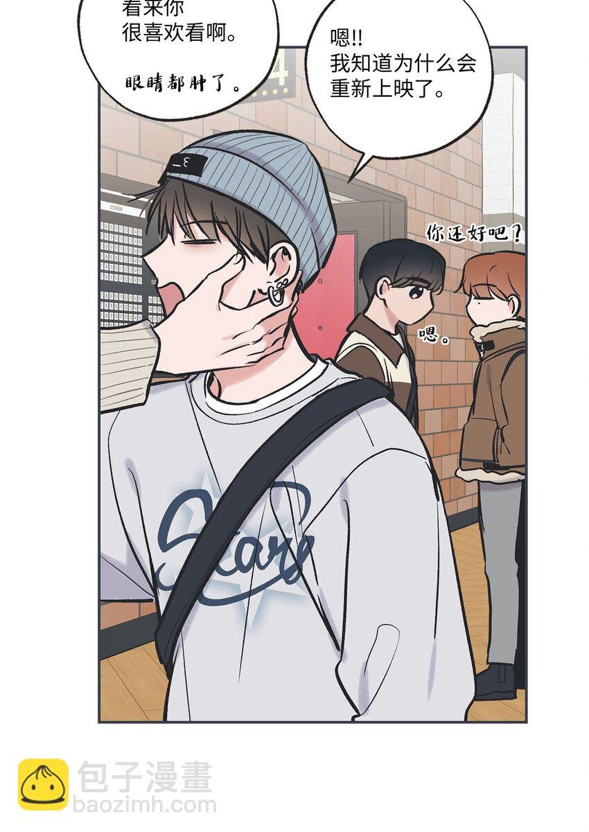69 一起拍照