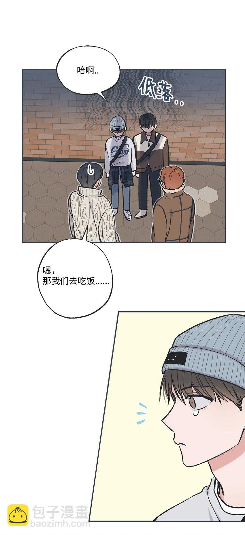 69 一起拍照