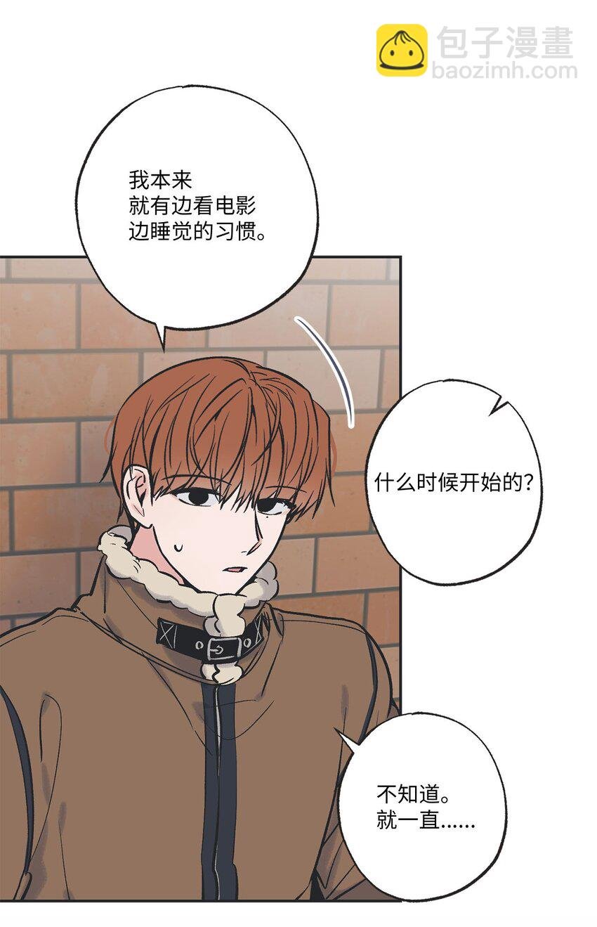 69 一起拍照