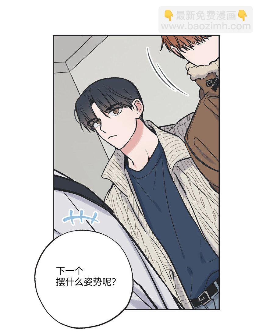 69 一起拍照