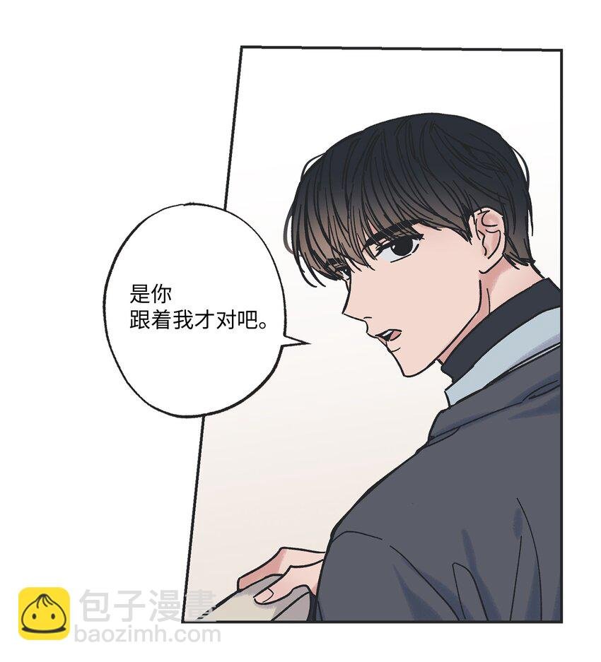 7 分到同班