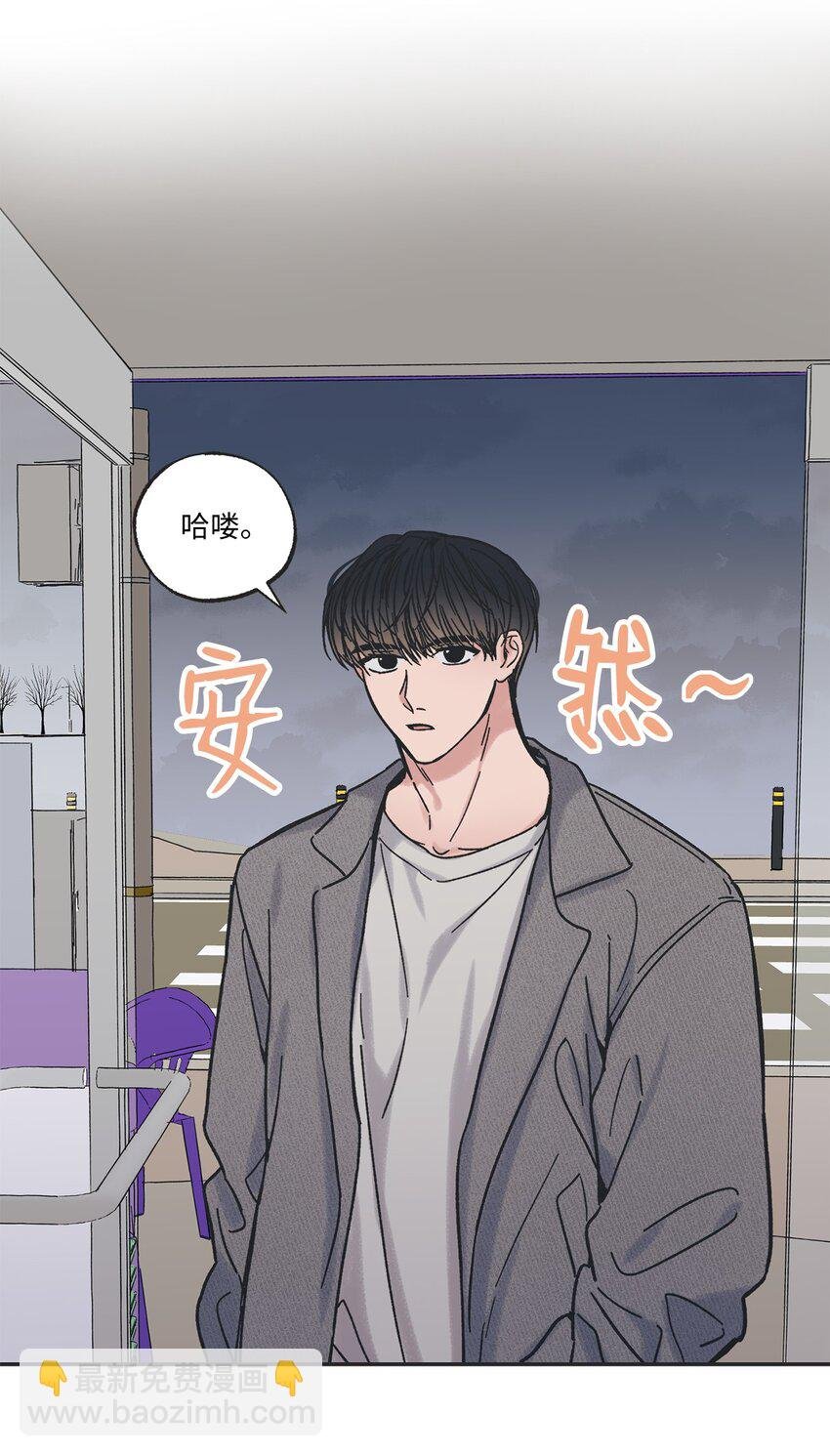 7 分到同班