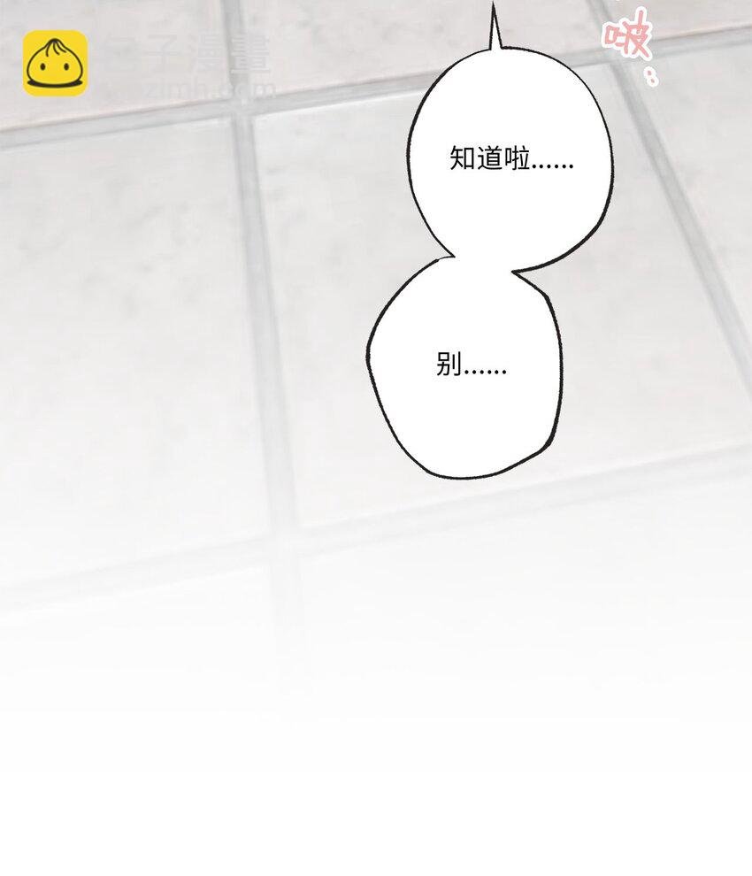 71 我们毕业啦