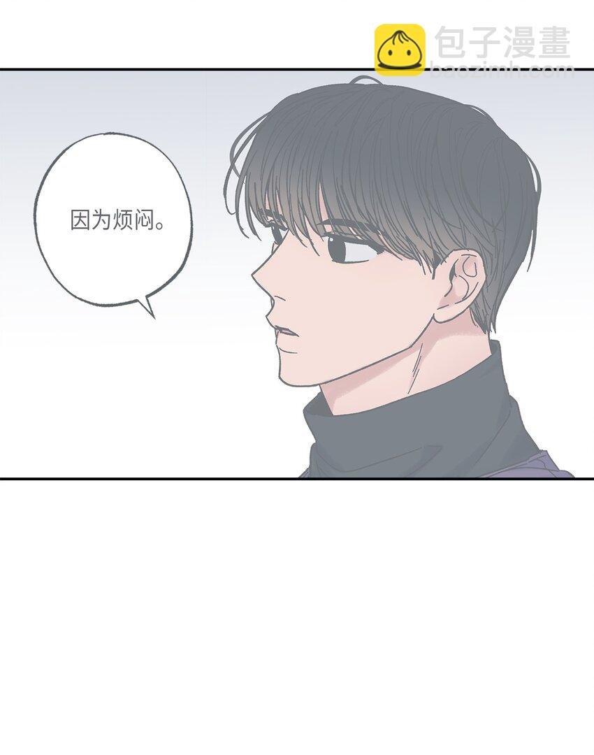 8 受人之托