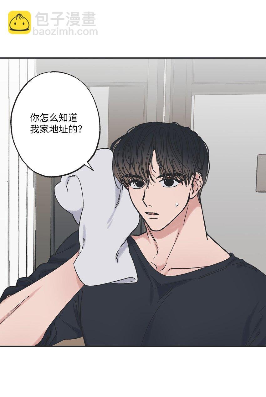 9 说服星云上学