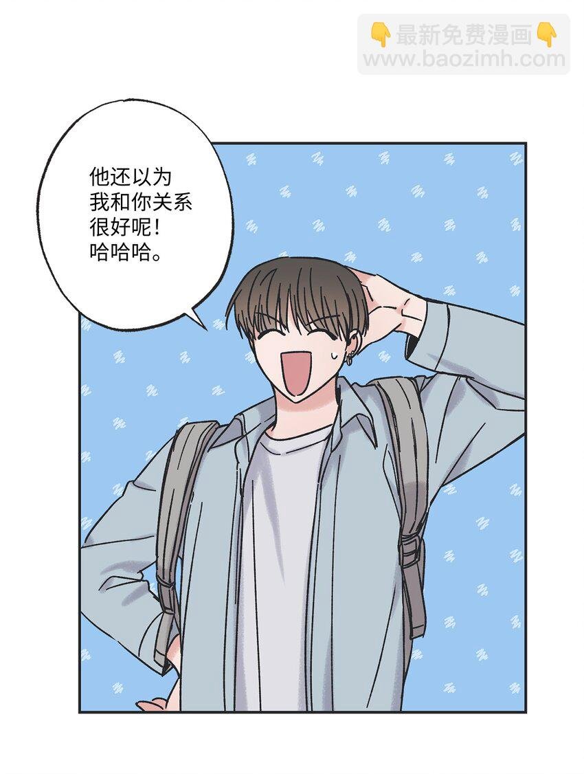 9 说服星云上学