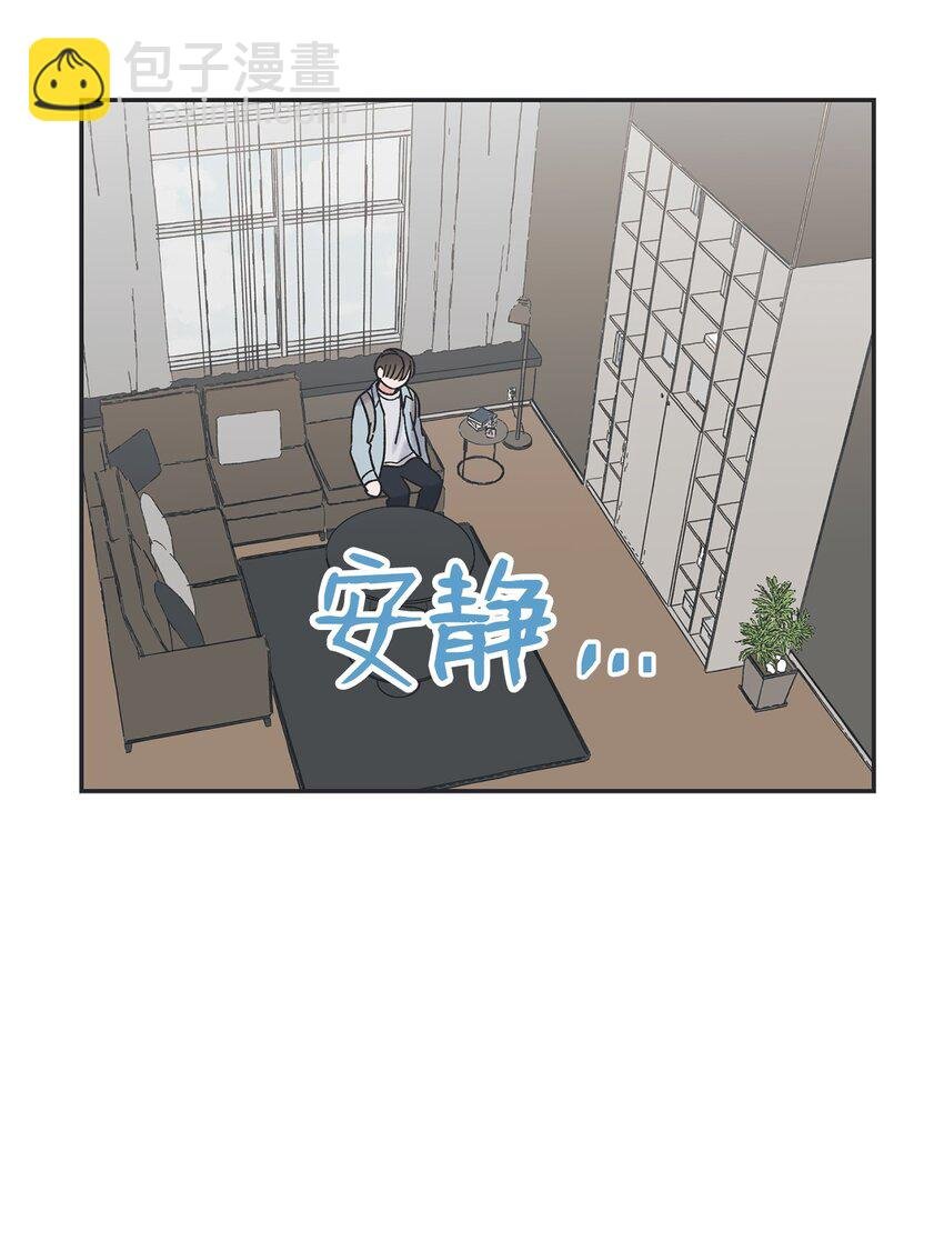 9 说服星云上学