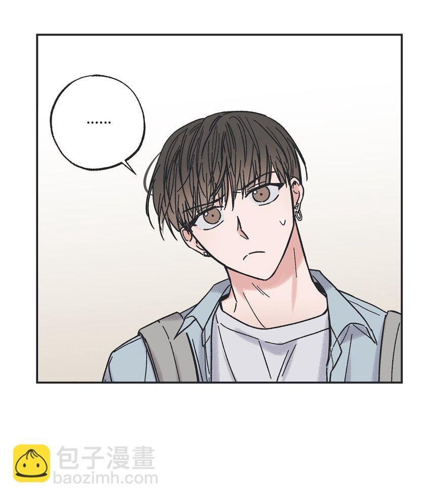 9 说服星云上学
