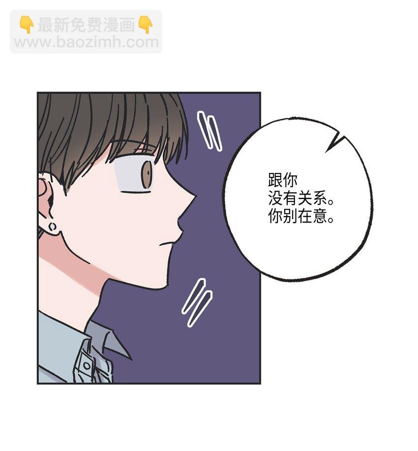 9 说服星云上学
