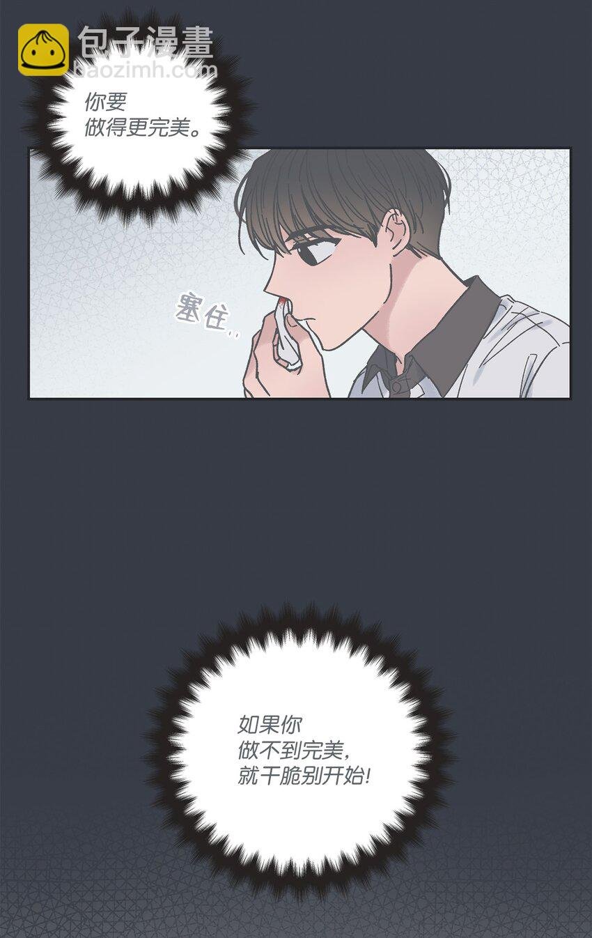 9 说服星云上学