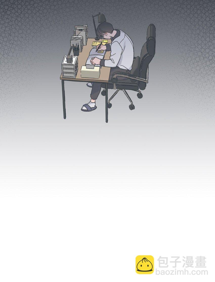 9 说服星云上学